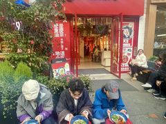 -大王油茶(二厂文创公园店)