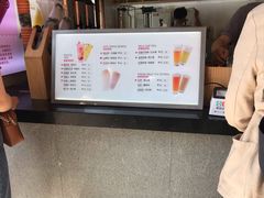 -鸡鸣赐茶(鸡鸣寺路店)
