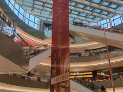 -宝龙城(杭州滨江店)