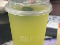-新白鹿餐厅(百联中环店)