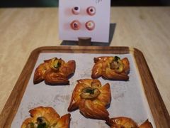 -VERIE BAKEHOUSE