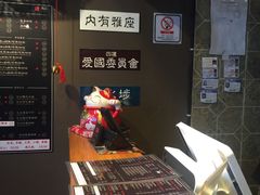 -香港鸿记冰室