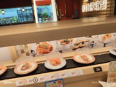 -三禾寿司(君尚店)