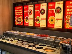 -蜀留香火锅·始于1999·原四川老火锅(白堤路店)