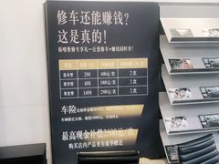 -贵州贵星奔驰4S店(观山湖店)