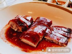 -金轩中餐厅 Jin Xuan(浦东丽思卡尔顿酒店)