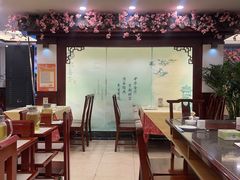 -钦善斋(武侯祠店)