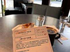 -sugarman espresso素饮糖人高新咖啡工厂