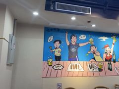 -金铲铲·江湖菜烧烤