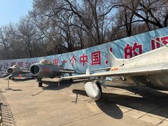 -中国航空博物馆