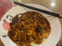 -锅儿挑面馆