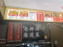 -粉观右江西鲜辣米粉(天地店)