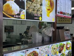 -老上海食惠裡小籠包生煎包