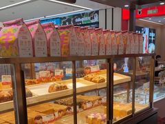 -爸爸糖吐司面包(悠唐购物中心店)