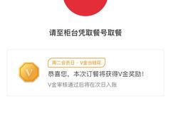 -肯德基(张家港杨舍店)