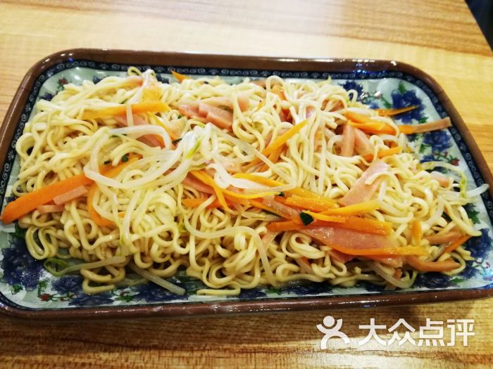 卓港肠粉世家蒸面图片 - 第2张