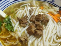 -鑫花溪牛肉米粉(凤凰街创始总店)
