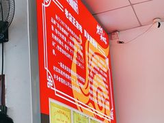 -凤张螺蛳粉·爽口粉(跃进路总店)