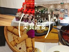 -毛家饭店·融合新湘菜·主题宴(齐鲁软件园店)