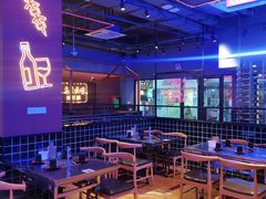 大堂-乌兰烧烤·烤羊腿(西丽店)