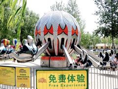 -北戴河集发农业梦想王国