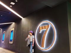 -万象影城(石家庄万象城IMAX激光店)