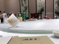 -全聚德(领城国际店)