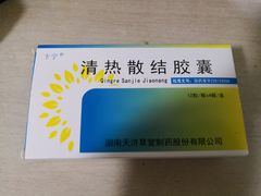 -成都市第五人民医院(西院区综合医疗区)