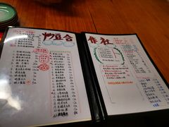 菜单-炒豆合作社(东四总店)