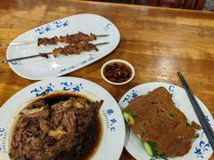 -柴氏风味斋(甘家口店)