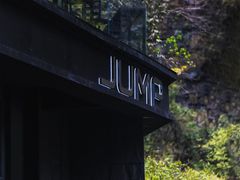 -贵阳猴耳天坑·极限酷玩公园