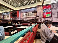 -肥汁米蘭香港米线(长宁来福士店)