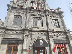 -1901 Cafe(西四店)