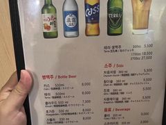 -BHC炸鸡(明洞总店)