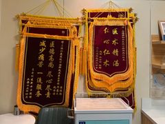 -上海仁爱医院口腔科 · 种植