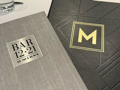 -MORTON'S 莫尔顿牛排坊(北京丽晶酒店)