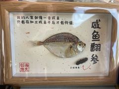 -旅顺博物馆