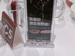 -醉辉皇原味海鲜江南菜(成都大魔方店)