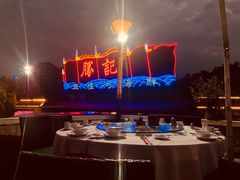 -勝記酒家·37年老字号·经典粤菜(荔枝公园店)