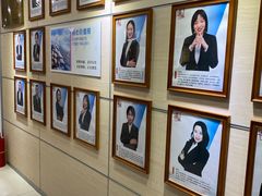 -华兴日语学校(总校)