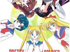 -天天玩X秋葉原日系动漫游戏中心