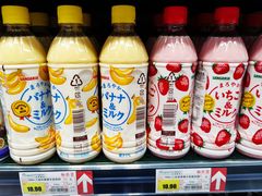 -长申超市(美食城店)