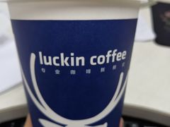 -瑞幸咖啡(尼盛尚品汇店)
