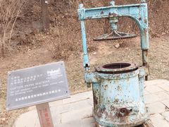 -北京张裕爱斐堡酒庄
