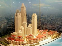 -天津市规划展览馆