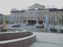 -哈尔滨太平湖温泉酒店