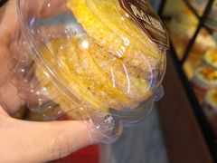 -起士林(荣安大街店)