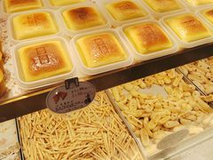 -楊記桃酥王(下马坊店)