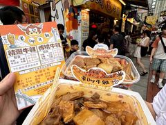 -老day牛杂(官也街总店)