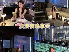 -四季酒店·空中花园 Aria on 9